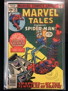 Marvel Tales #86 (1977)