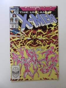 The Uncanny X-Men #226 (1988) VF+ condition