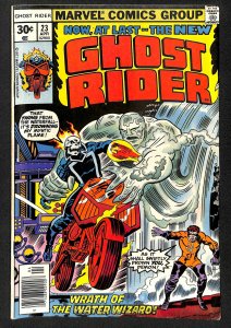Ghost Rider #23 (1977)