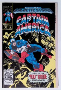 Captain America (1st Series) #400 (May 1992, Marvel) 7.5 VF-