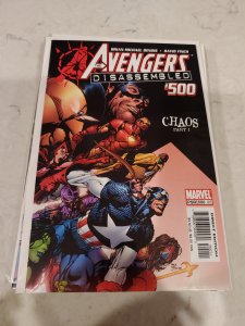Avengers #500 (2004)