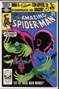 The Amazing Spider-Man #224 (1982) Spider-Man