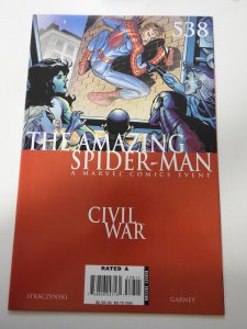 The Amazing Spider-Man #538 (2007)