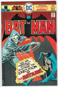 Batman #267 (Sep-75) NM- High-Grade Batman