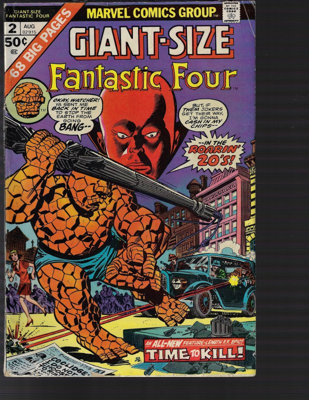 Fantastic Four #2 Giant-Size (Marvel, 1974) VG/FN