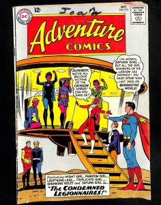Adventure Comics #313
