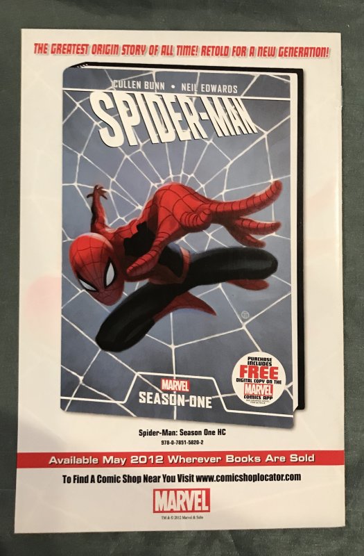 X-Factor #233 (2012)