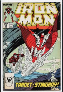 Iron Man #226 (1988) Iron Man