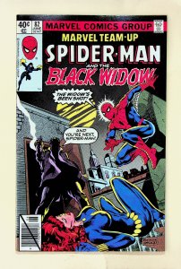 Marvel Team-Up #82 Spider-Man and Black Widow (Jun 1979, Marvel) - VF/NM