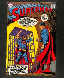 Superman #225