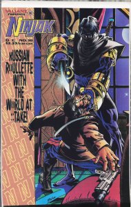 Ninjak #10 (1994) Ninjak
