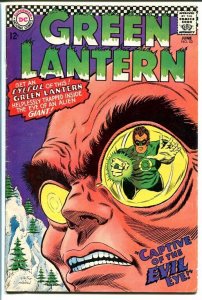 GREEN LANTERN #53 1967-EVIL EYE COVER-GIL KANE VG