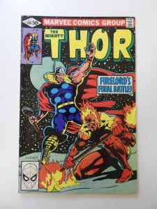 Thor #306 (1981) FN+ condition