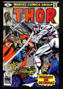 Thor #287 (1979)