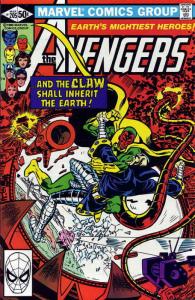Avengers, The #205 FN; Marvel | save on shipping - details inside
