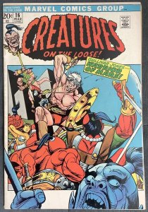 Creatures on the Loose #16 (1972, Marvel) VF