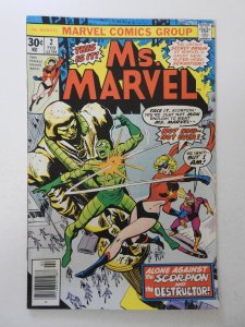 Ms. Marvel #2 (1977) FN Condition!