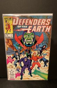 Defenders of the Earth #1 (1987)