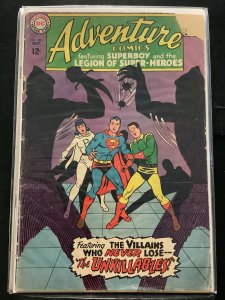 Adventure Comics #361 (1967)