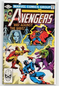 The Avengers #220 (1982) The Avengers