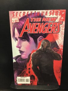 New Avengers #38 (2008)nm