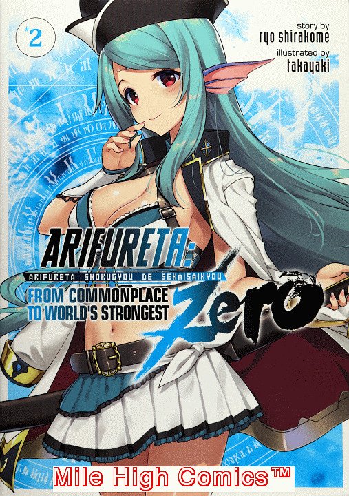 Seven Seas Entertainment - ARIFURETA: FROM COMMONPLACE TO WORLD'S