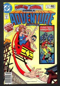 Adventure Comics #473 (1980)