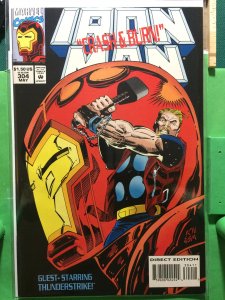 Iron Man #304 guest-starring Thunderstrike