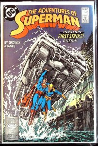 Adventures of Superman #449 (1988)