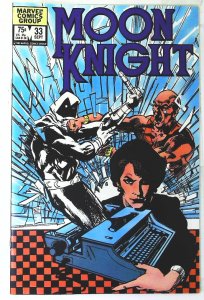 Moon Knight (1980 series)  #33, NM- (Actual scan)