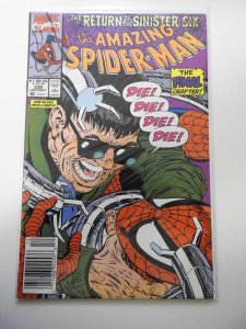The Amazing Spider-Man #339 (1990)