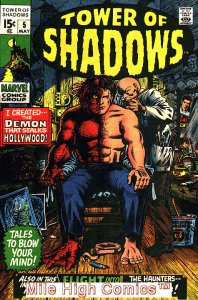 TOWER OF SHADOWS (1969 Series) #5 Fine Comics Book 