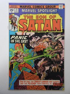 Marvel Spotlight #21 (1975) FN/VF Condition!