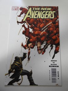 New Avengers #27 (2007)