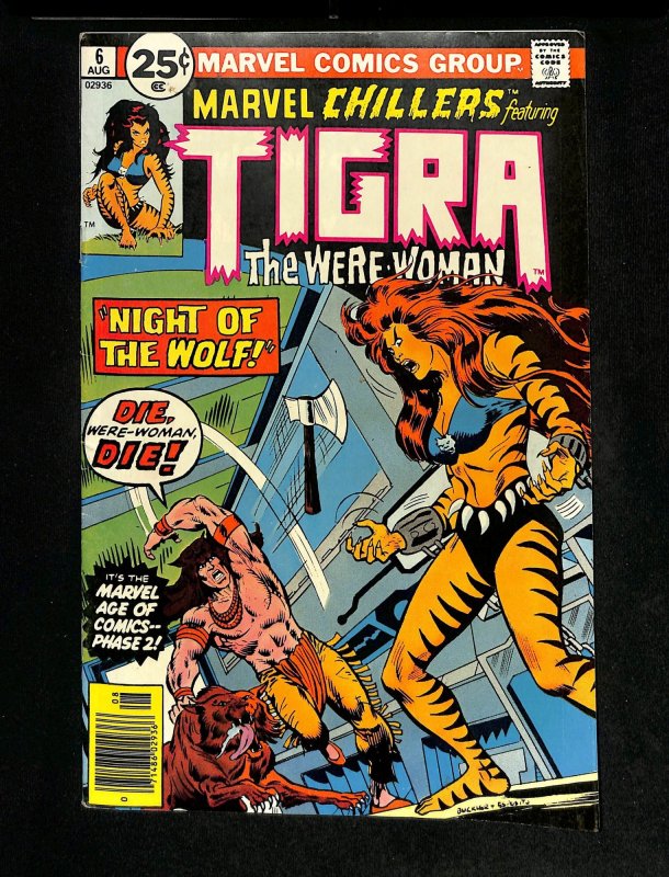 Marvel Chillers #6 Tigra the Were-Woman!