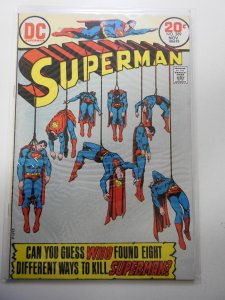 Superman #269 (1973)