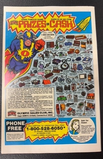 Fantastic Four #244 (1982)