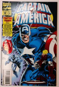 Captain America #425 (9.4, 1994)