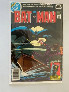 Batman #306 6.0 FN (1978)