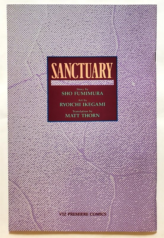 Sanctuary Part 1 #6 (Nov 1993, Viz) 8.0 VF