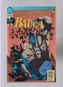 Detective Comics #664 - Batman! (9.0) 1993