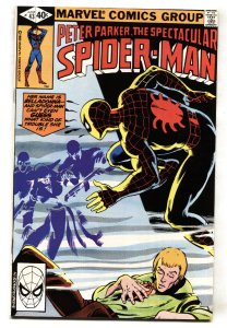 Spectacular Spider-Man #43 1980-  MARVEL comic book