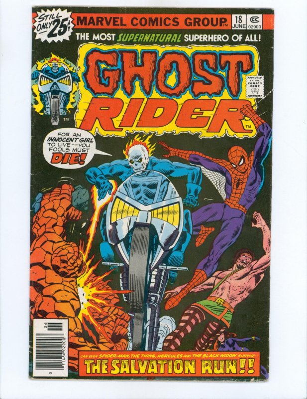 Ghost Rider #18 (1976)