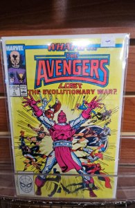 What if...? #1 (1989)