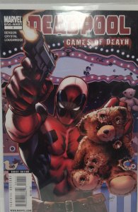Deadpool: Games of Death #1 (2009)