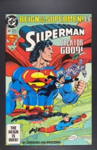 Superman #82 (1993)