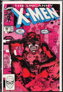 The Uncanny X-Men #260 (1990) X-Men