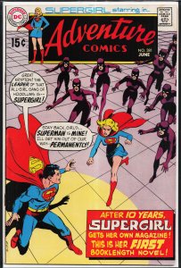 Adventure Comics #381 (1969) Supergirl