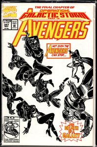 The Avengers #347 (1992) The Avengers