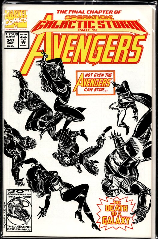 The Avengers #347 (1992) The Avengers